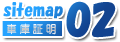 sitemap02