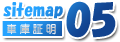 sitemap05