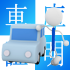 駐車場はどこでもいいの？