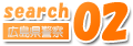 search02